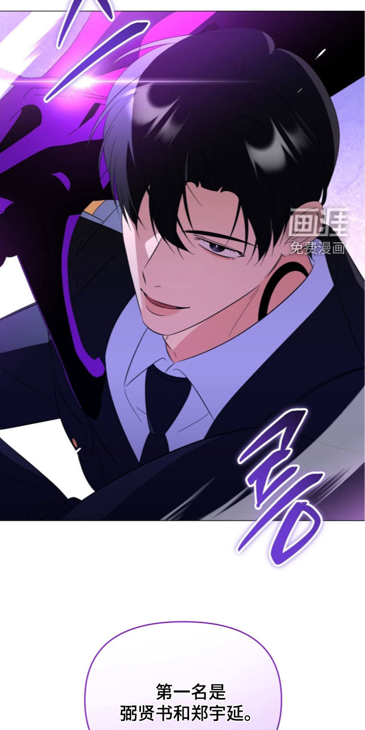 第43话17