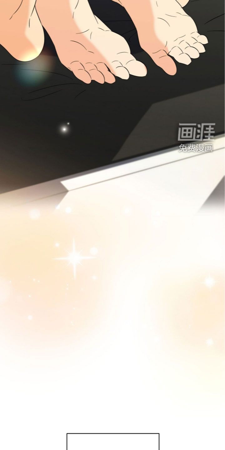 第43话6