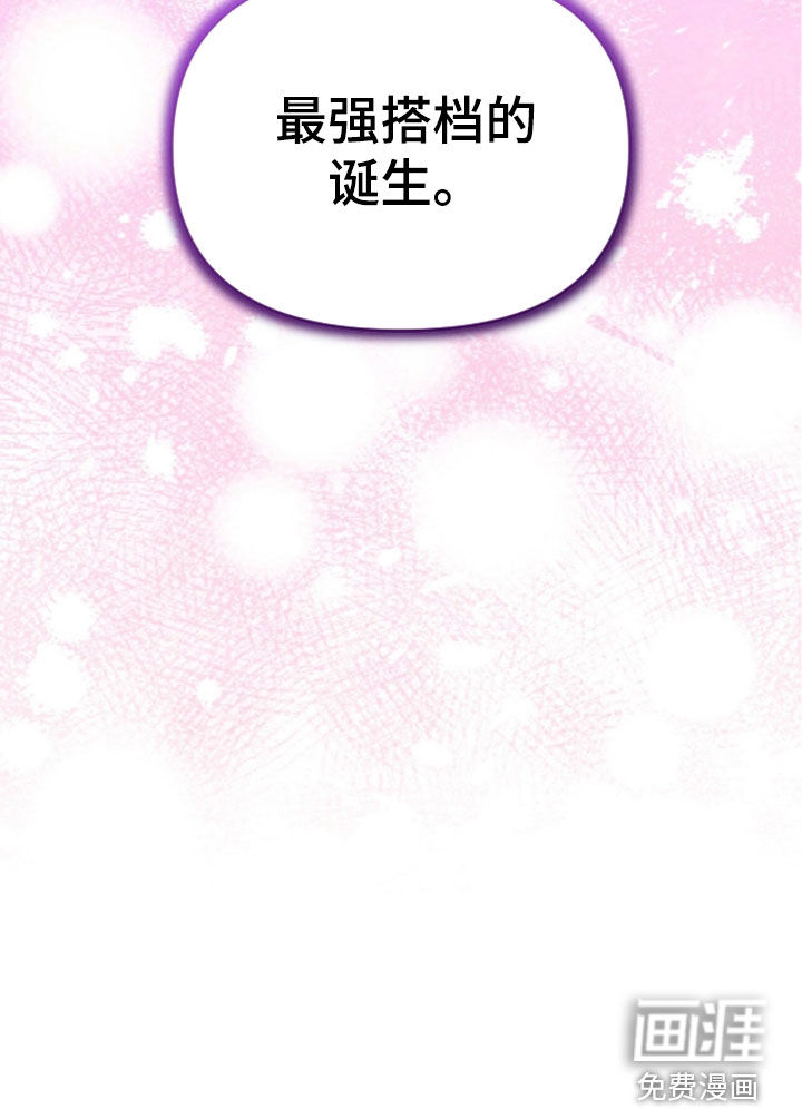 第43话40