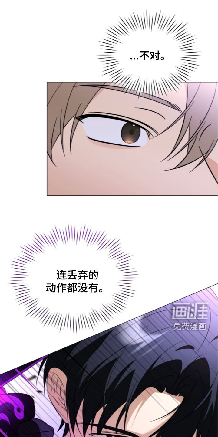 第43话26
