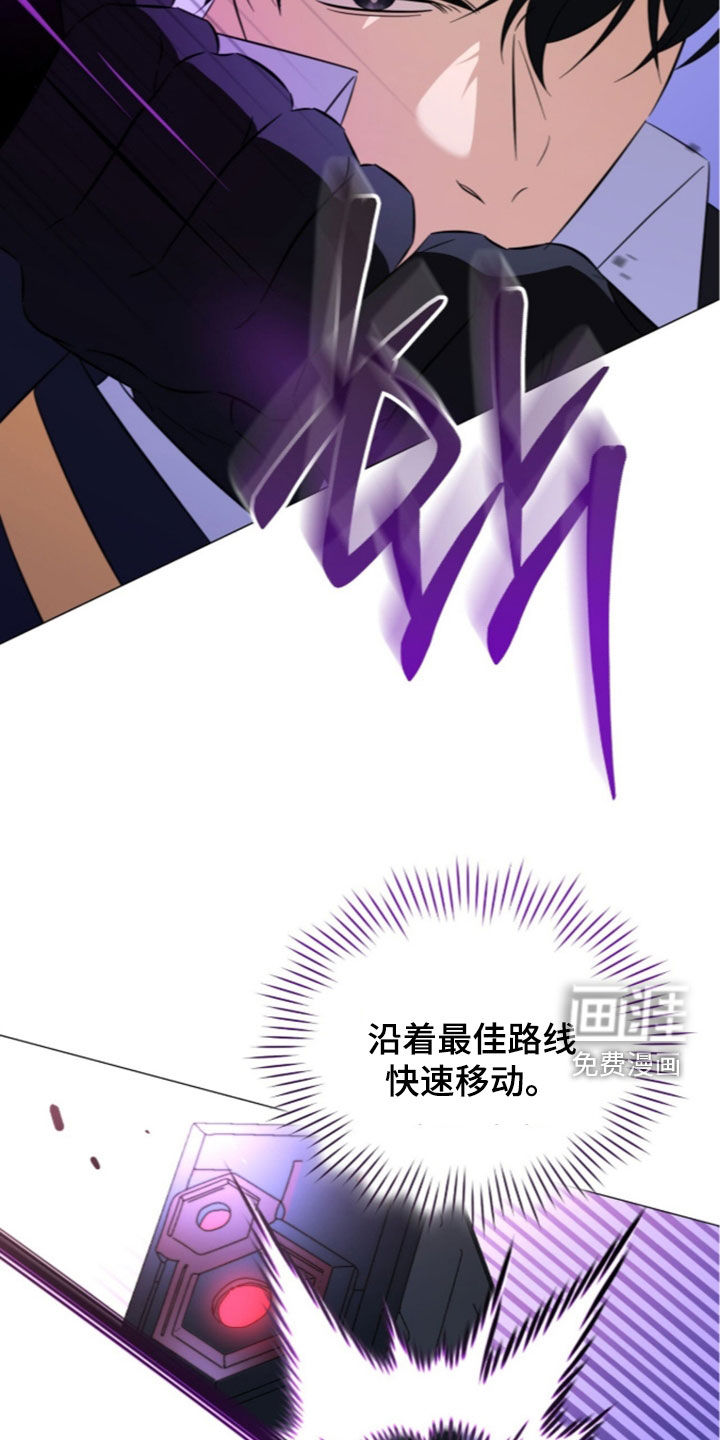 第43话27