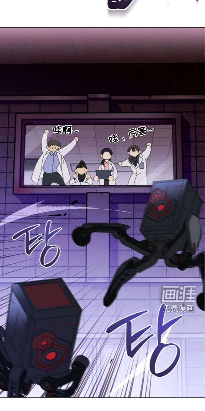 第43话32