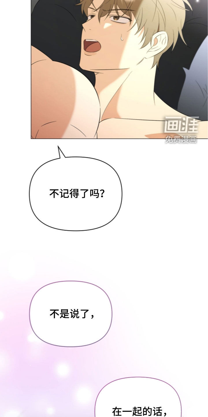 第43话1