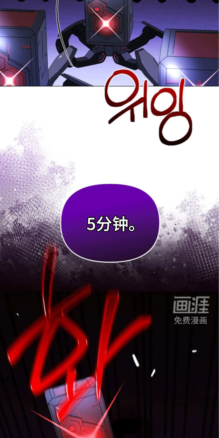 第43话19