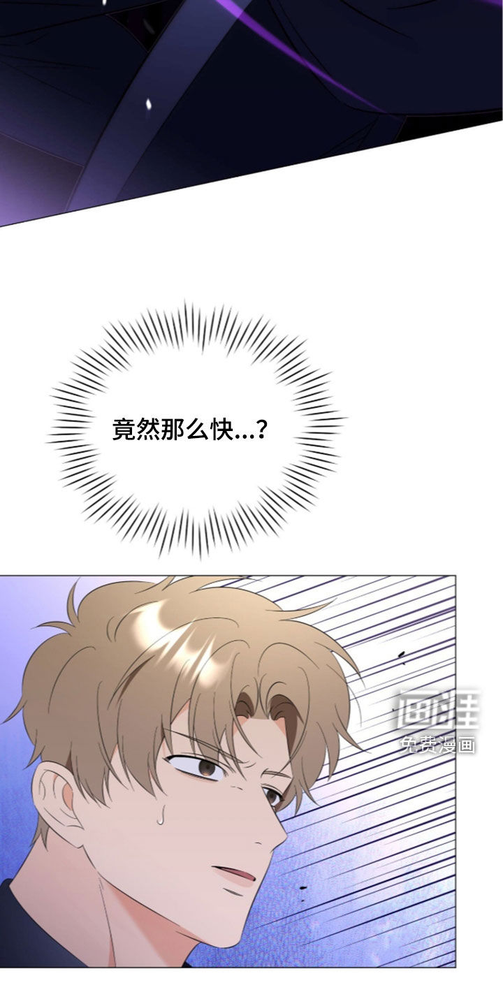 第43话25