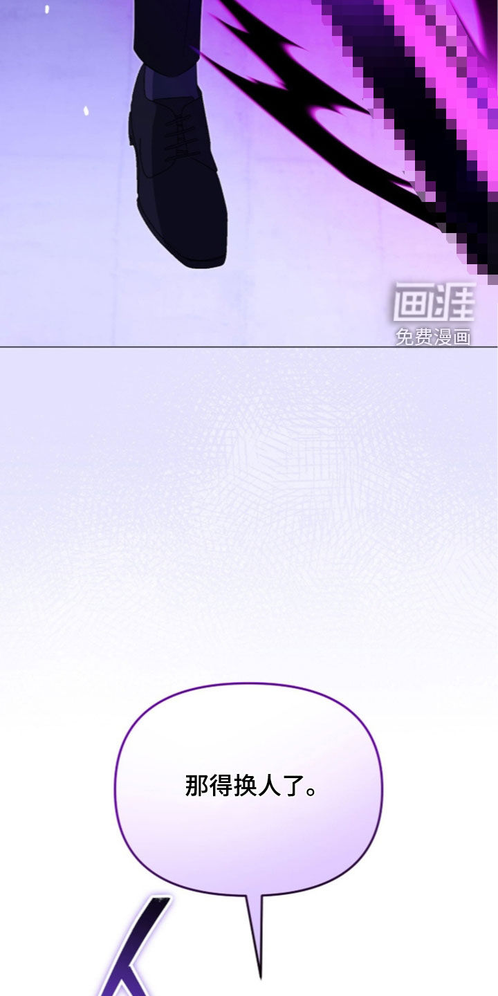 第43话16
