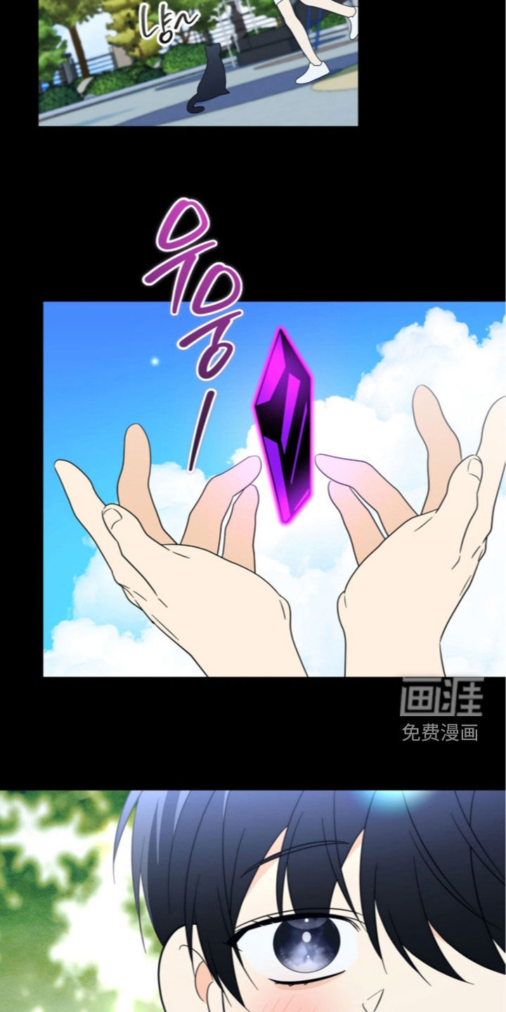 第42话4