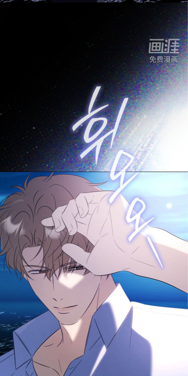 第42话20