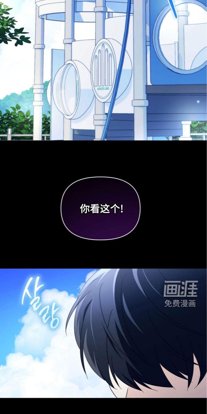 第42话1