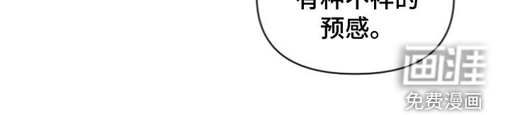 第42话32