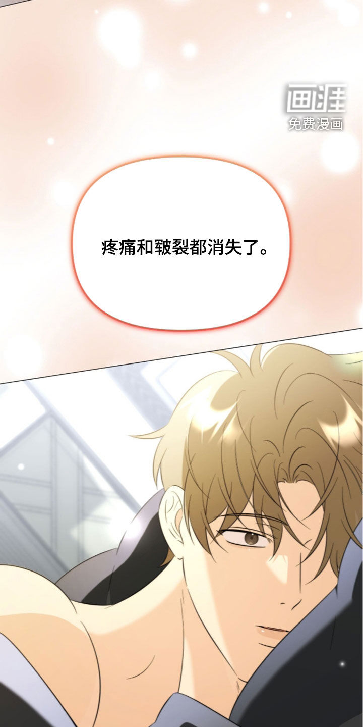 第42话29