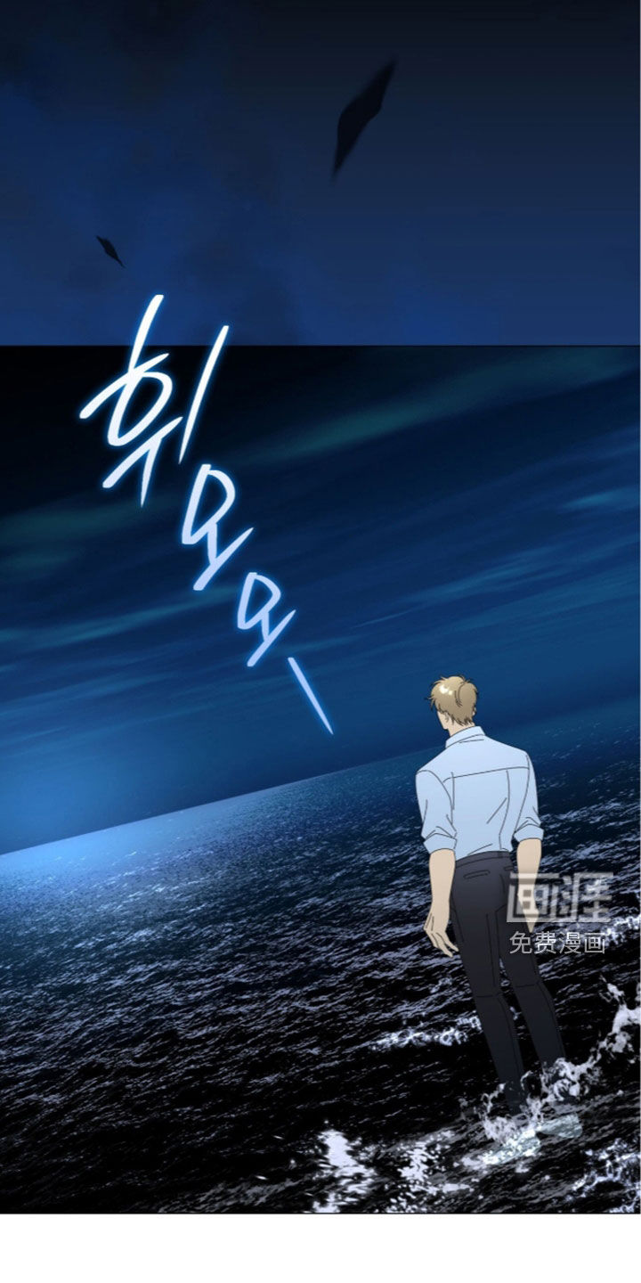 第42话9