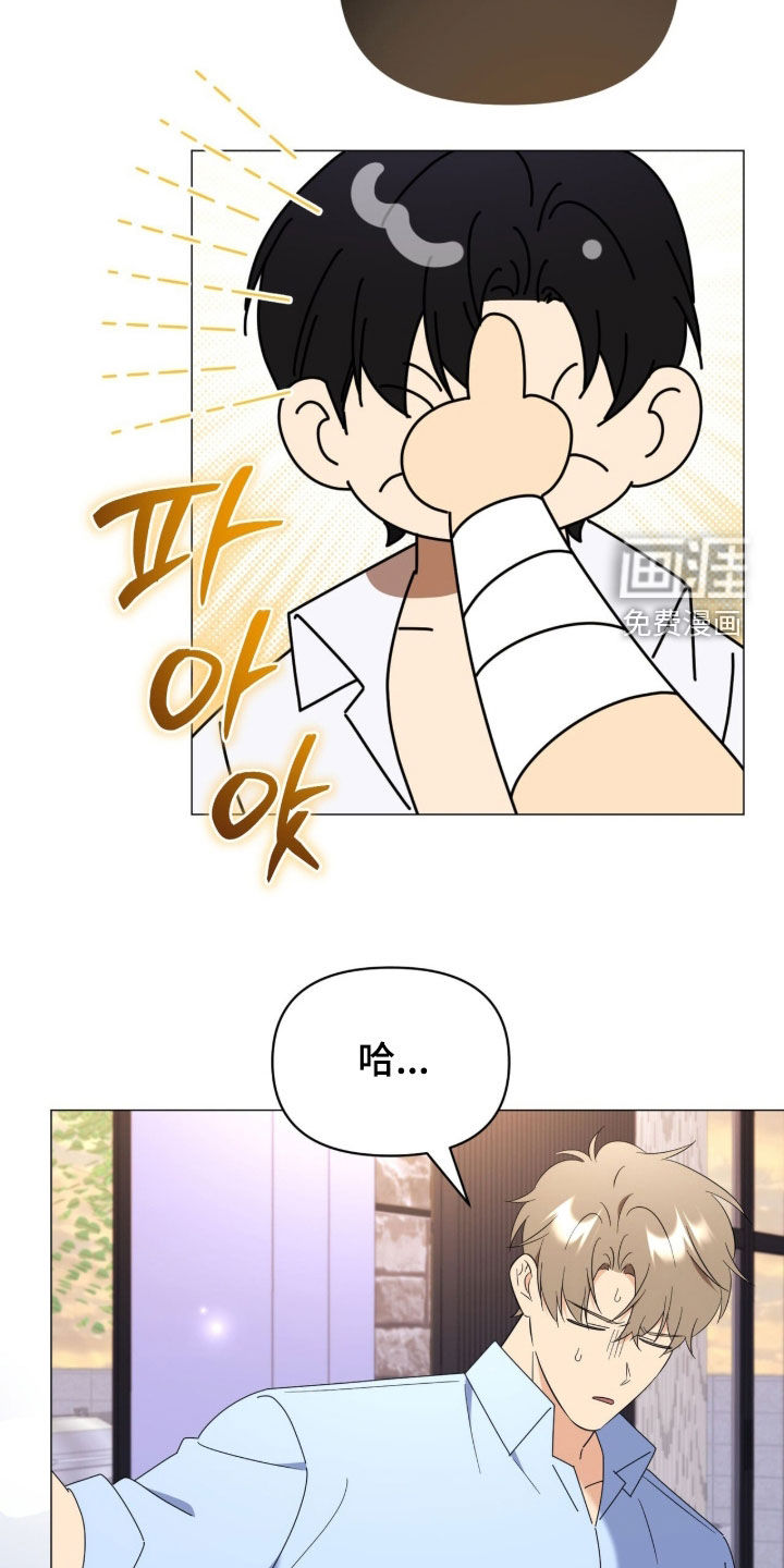 第41话19