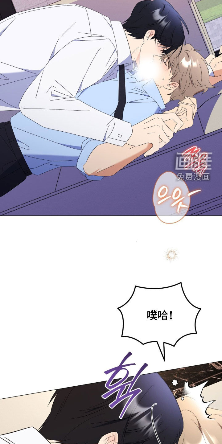 第41话26