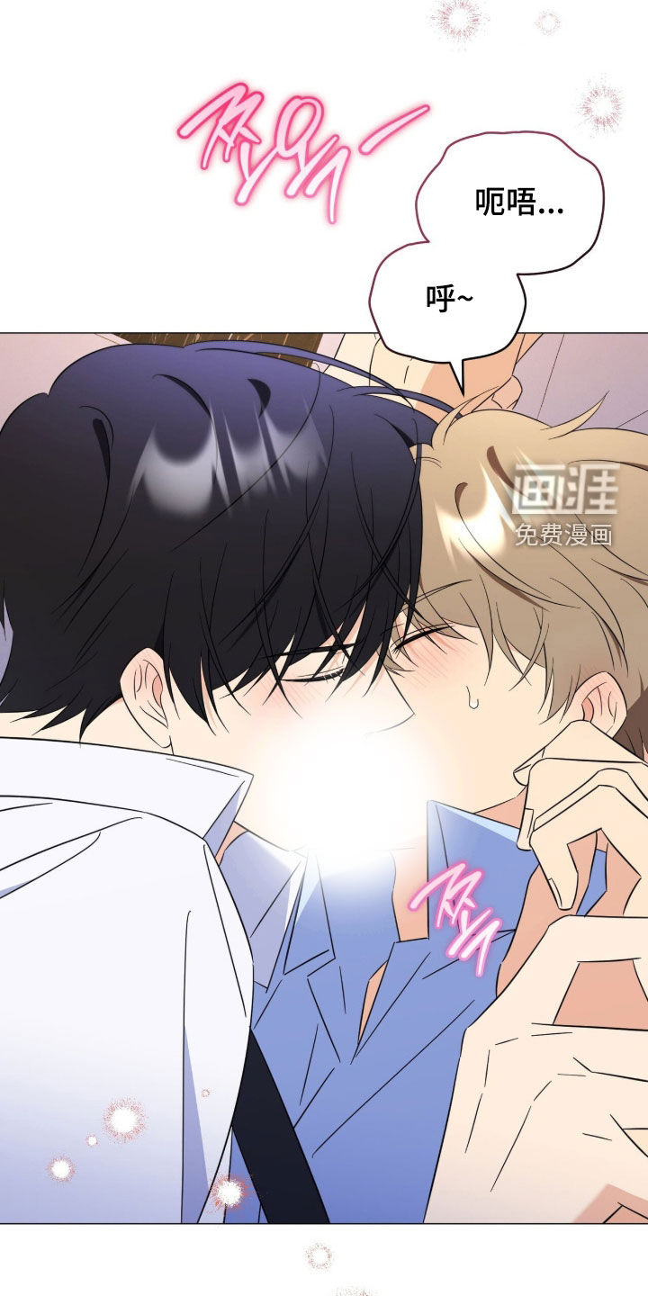 第41话24