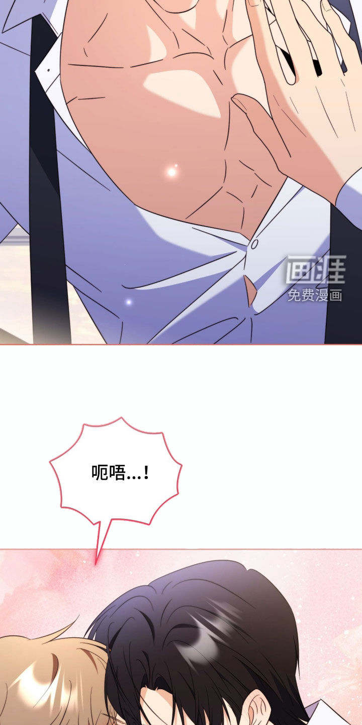 第41话29