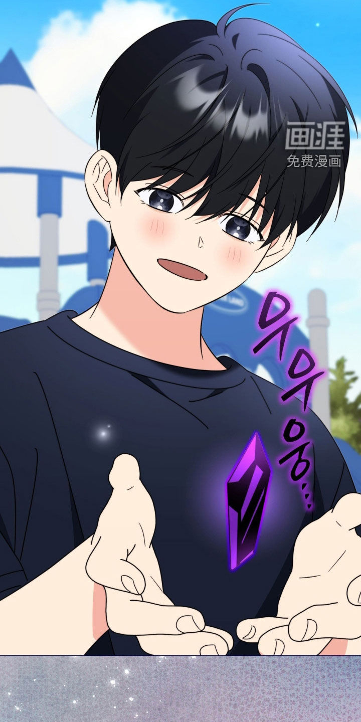 第41话8