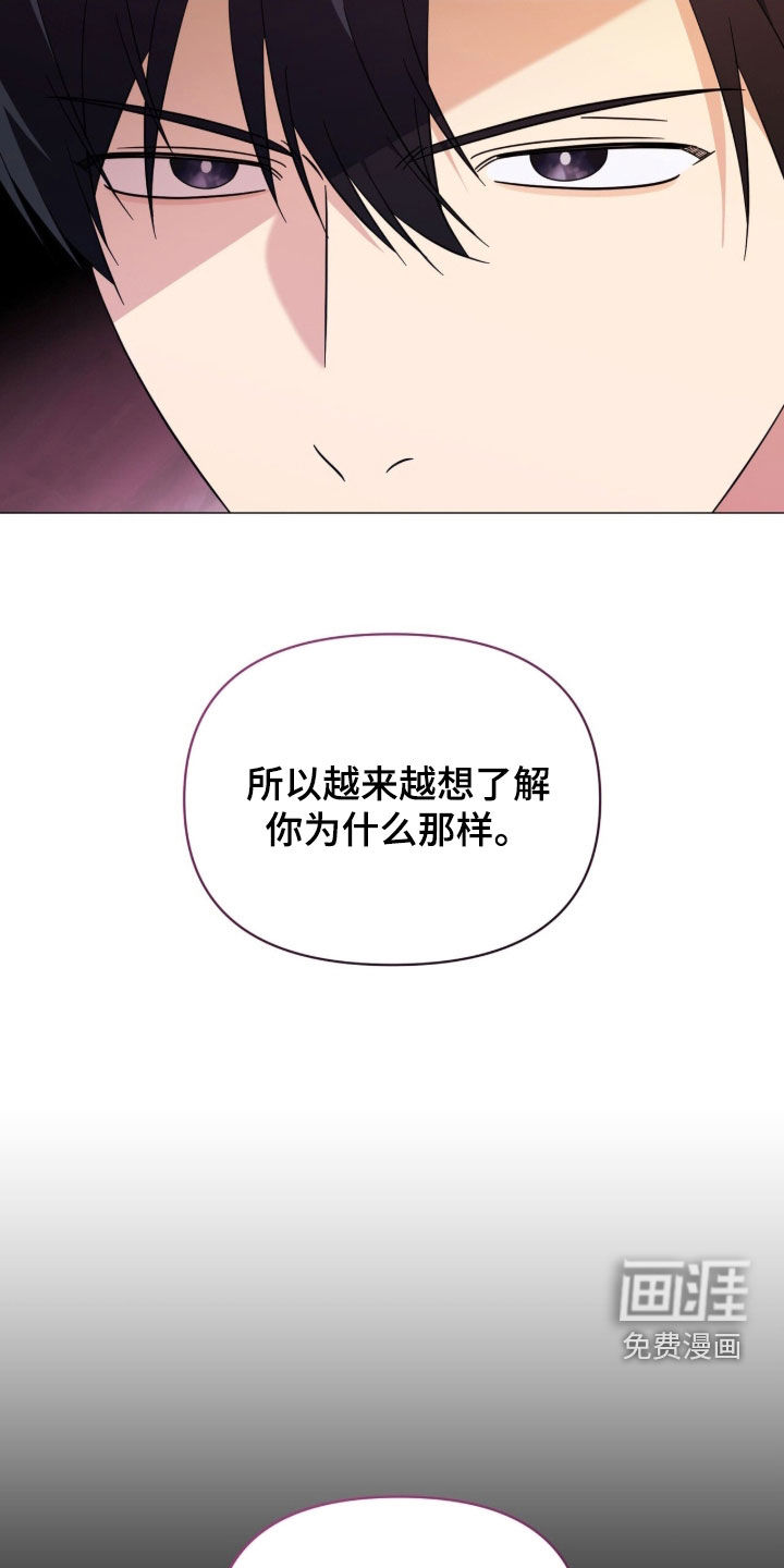 第40话20