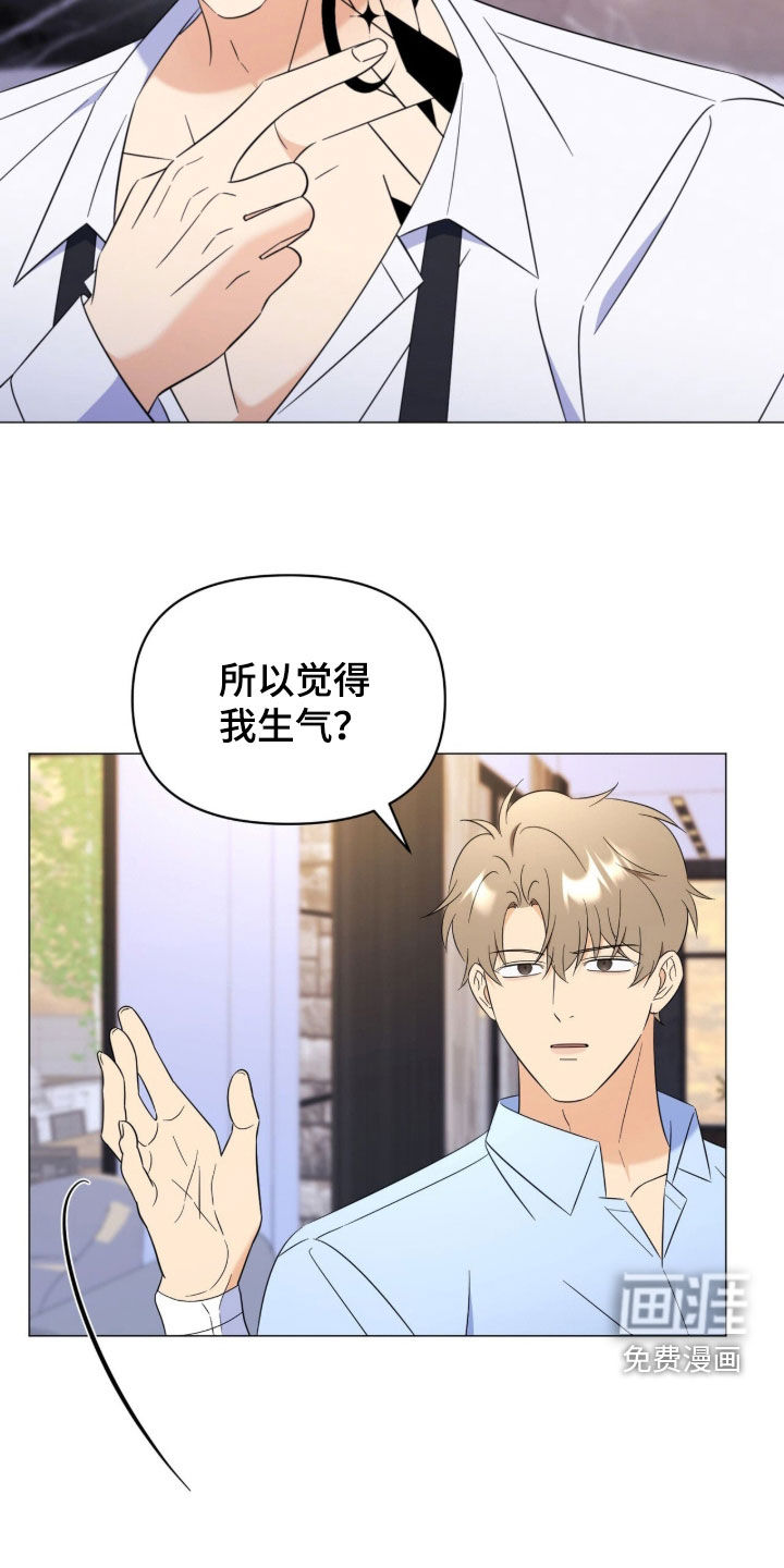 第40话32