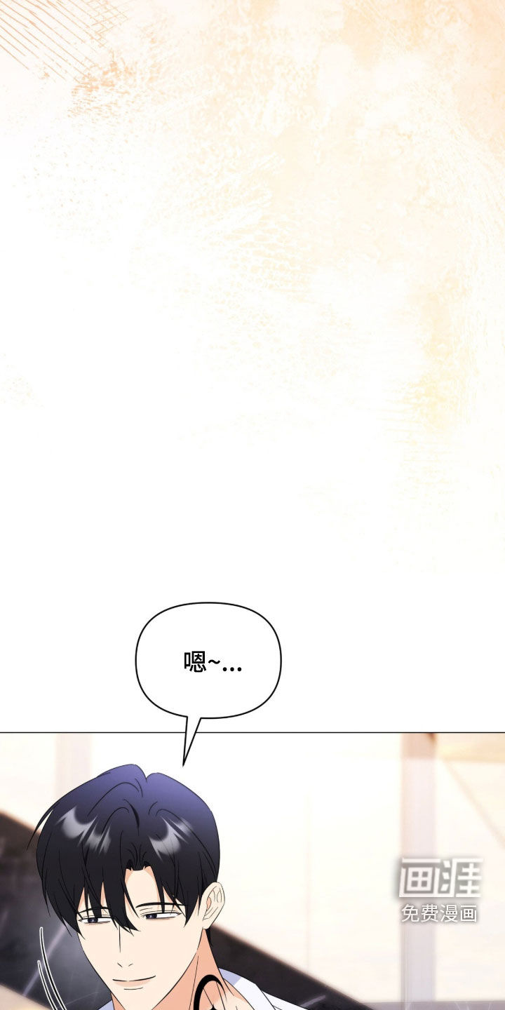 第40话13