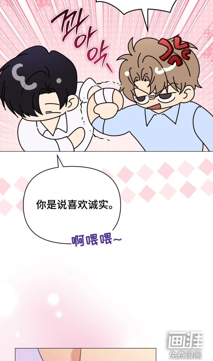 第40话16