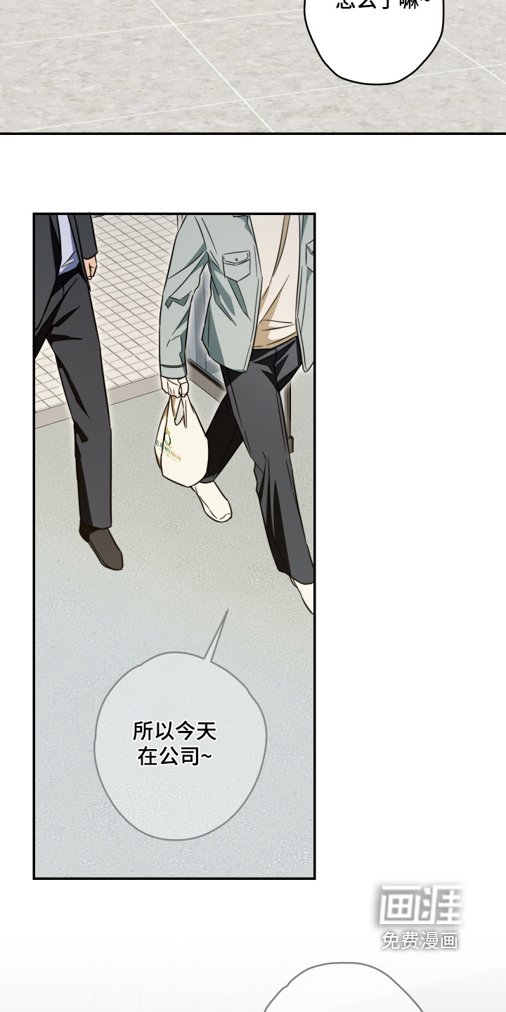 第56话15