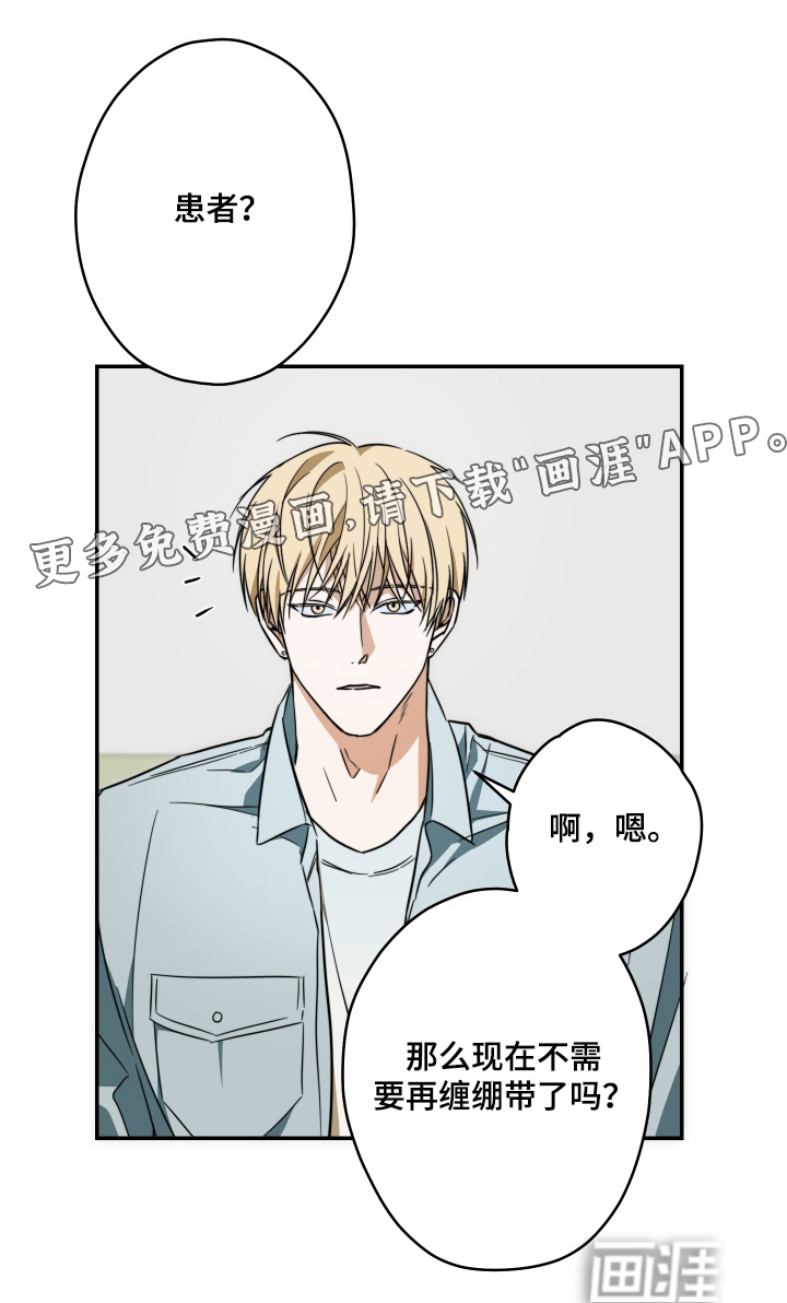 第56话0