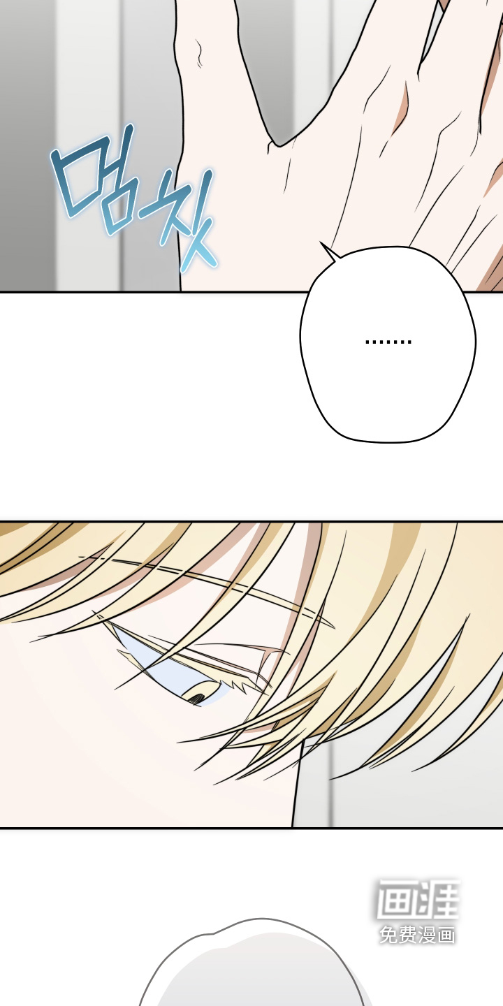 第56话6