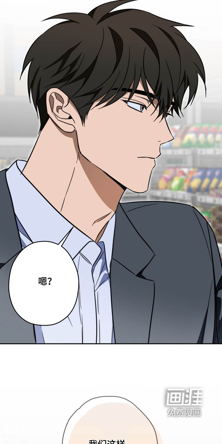 第56话12