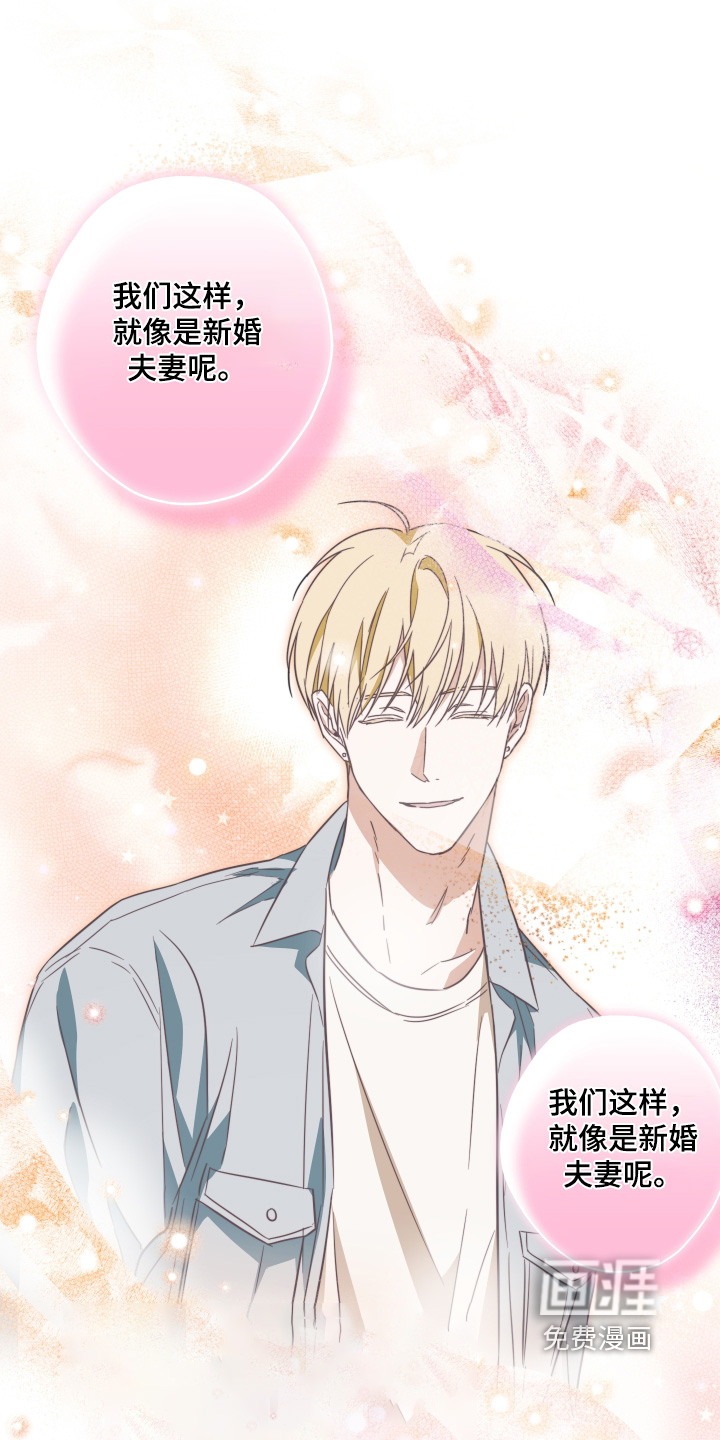 第56话17