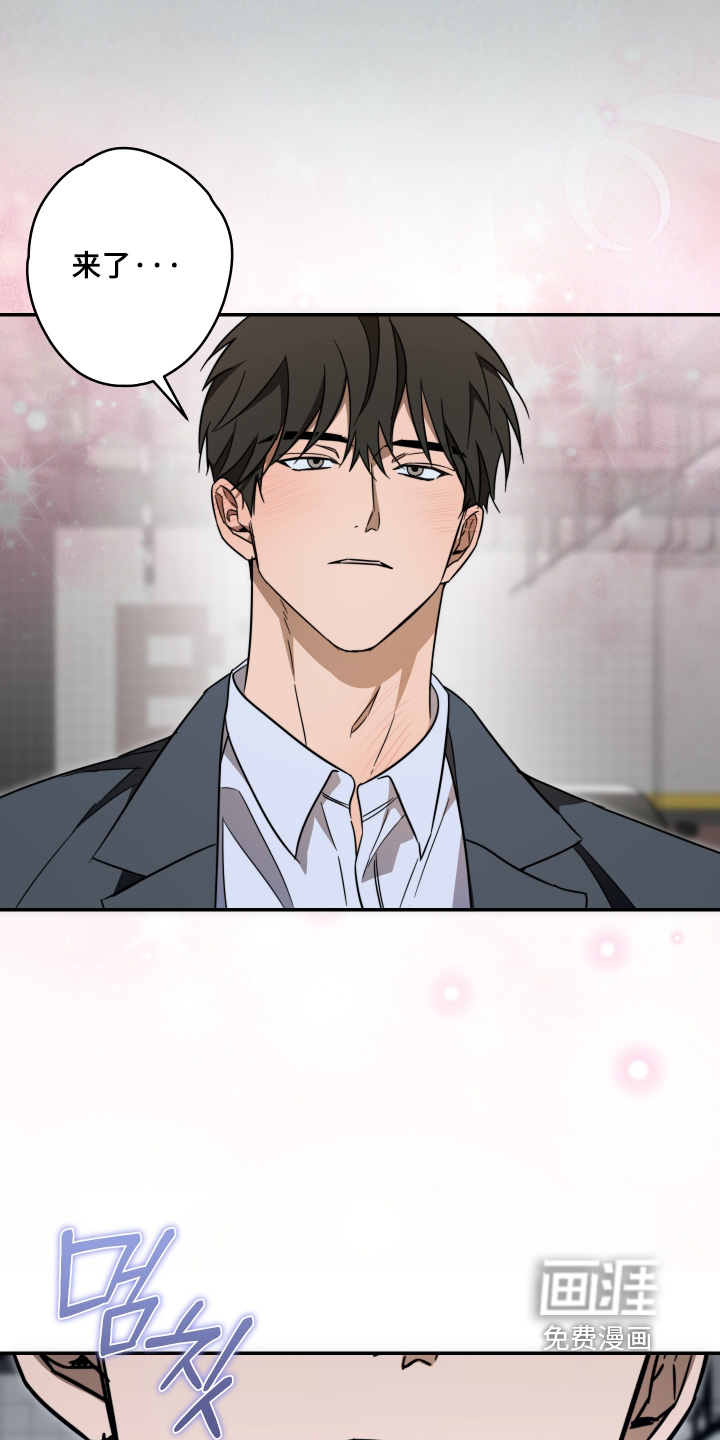 第56话23