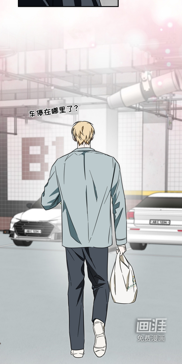 第56话22