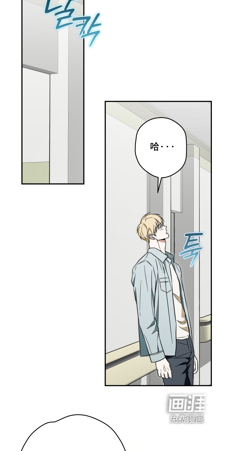 第56话3