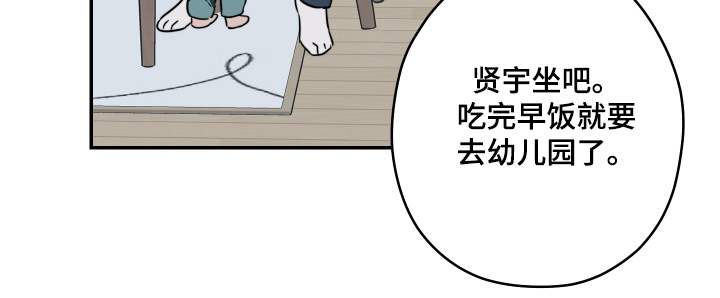 第55话11
