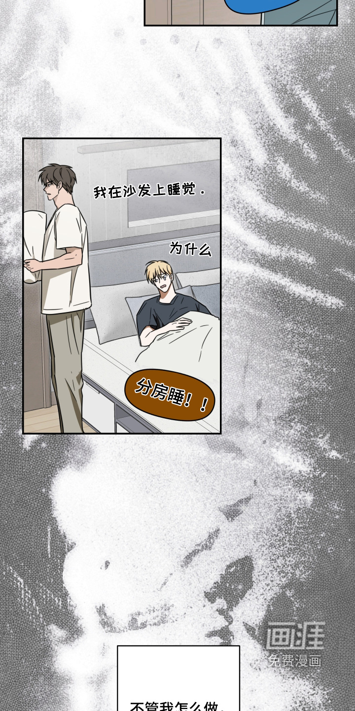 第55话24