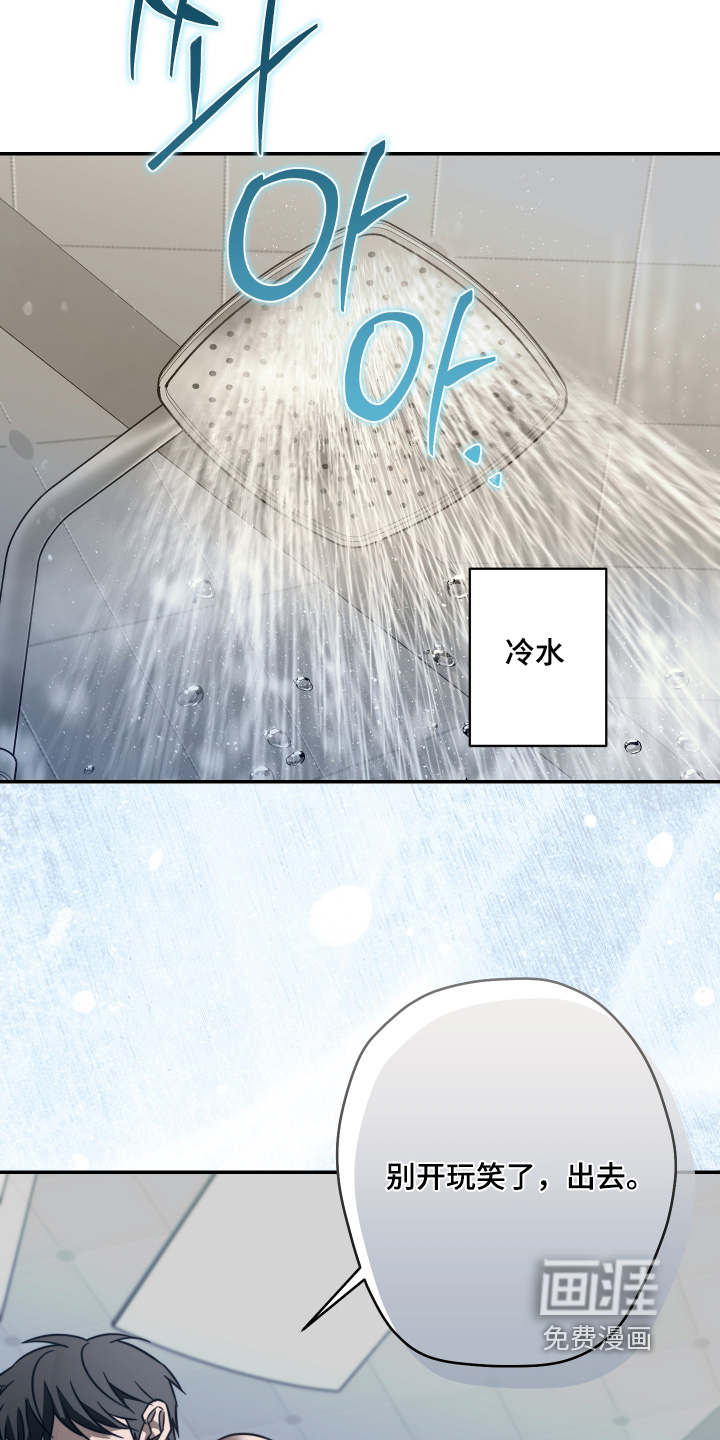 第55话1