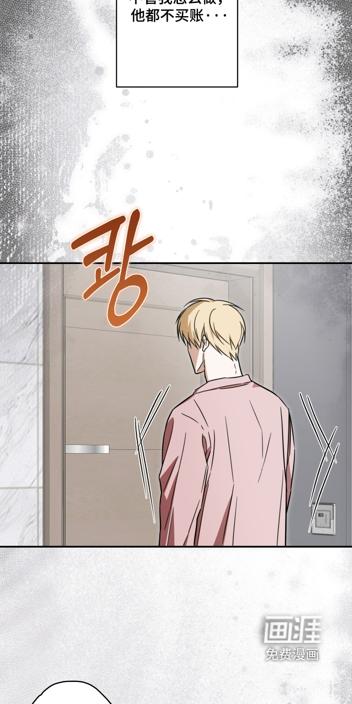 第55话25