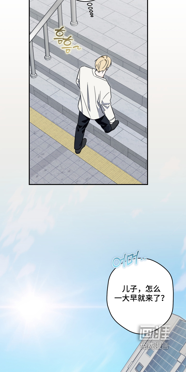 第55话21