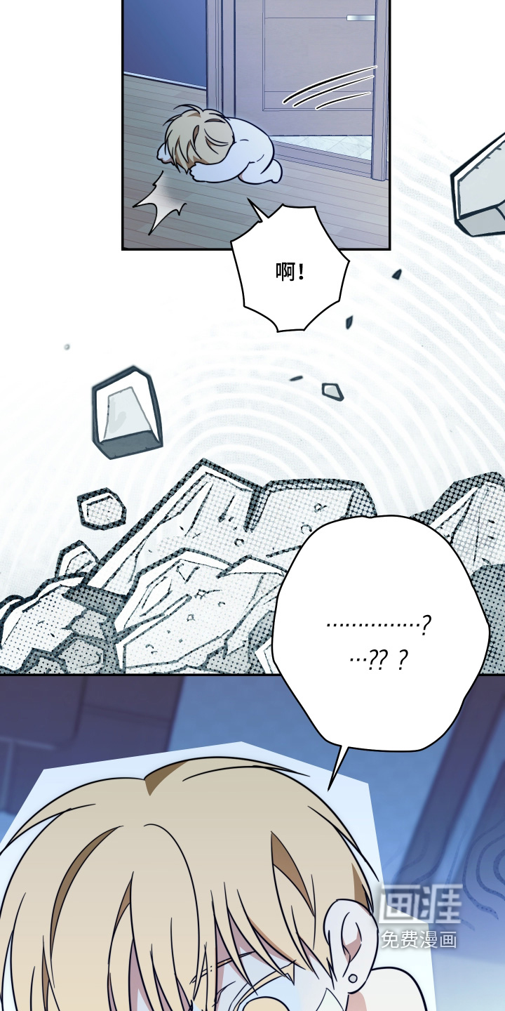 第55话3