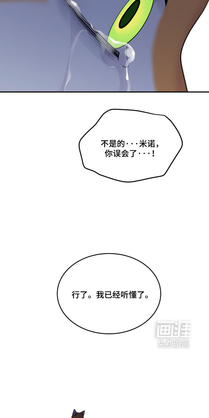 第206话27