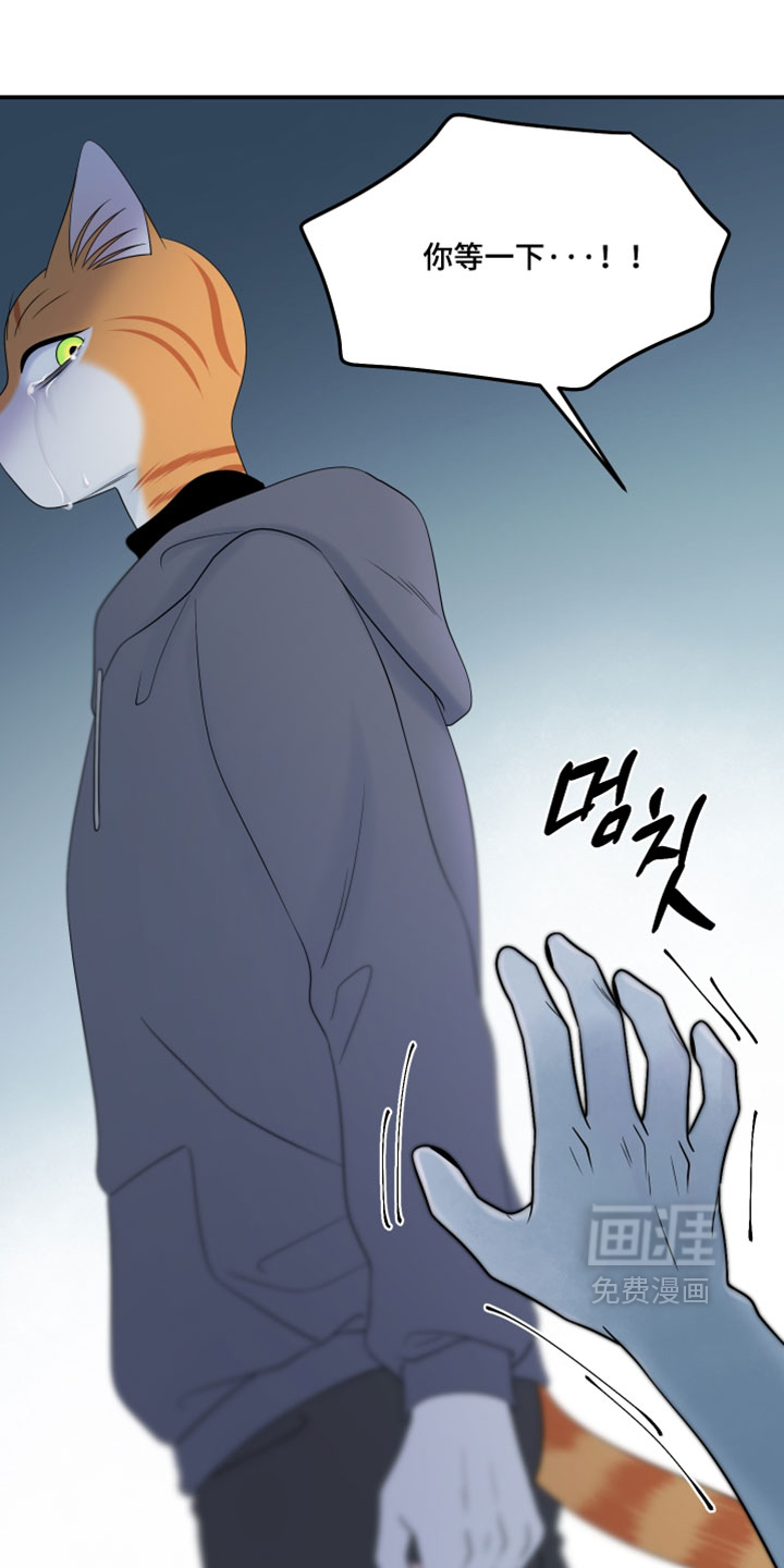 第206话25
