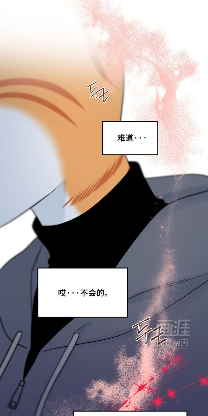 第206话4