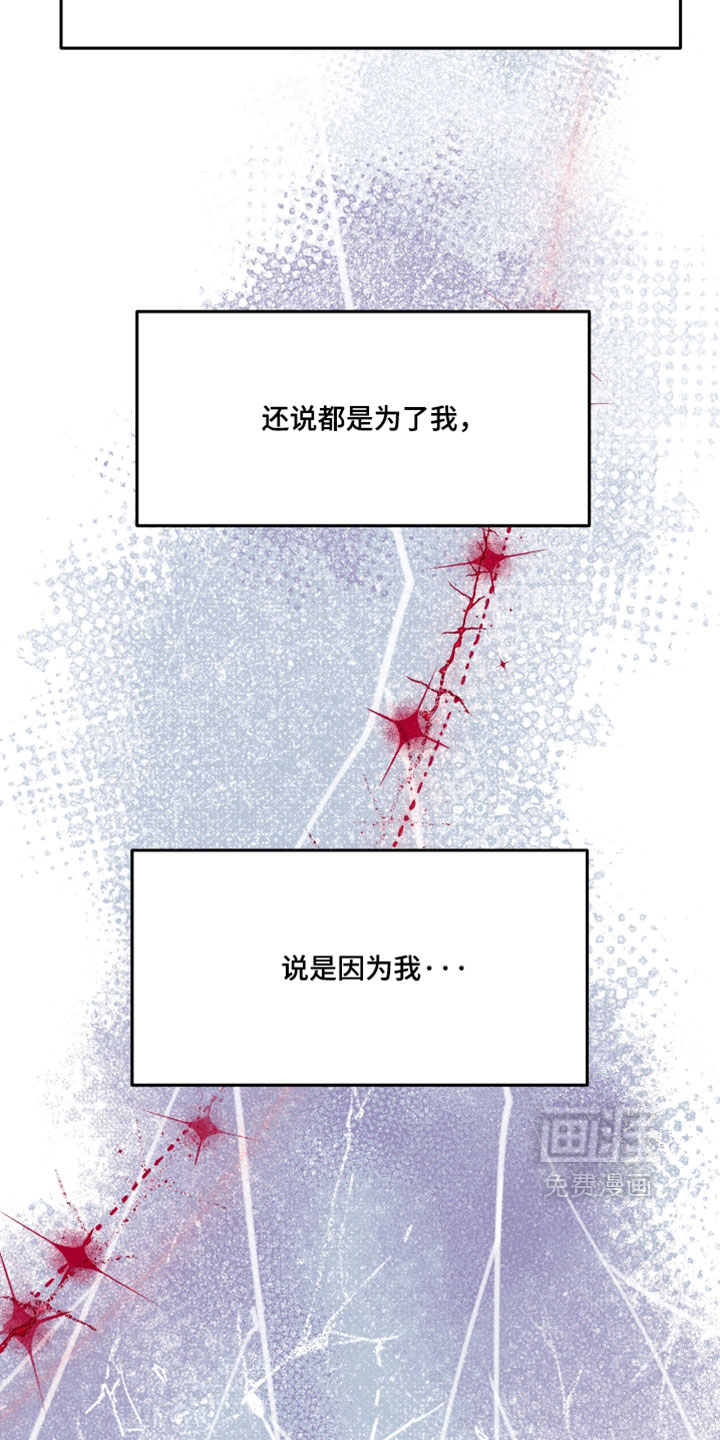 第206话11