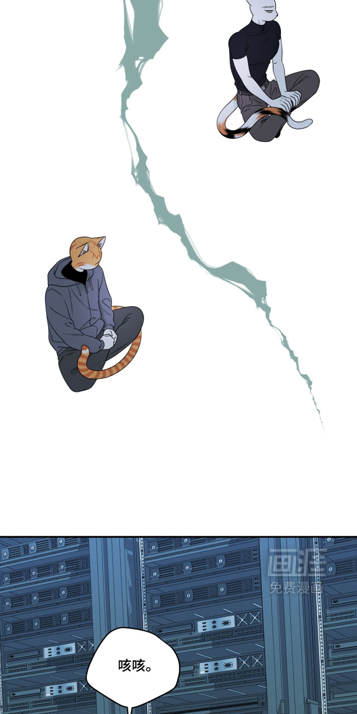 第205话29