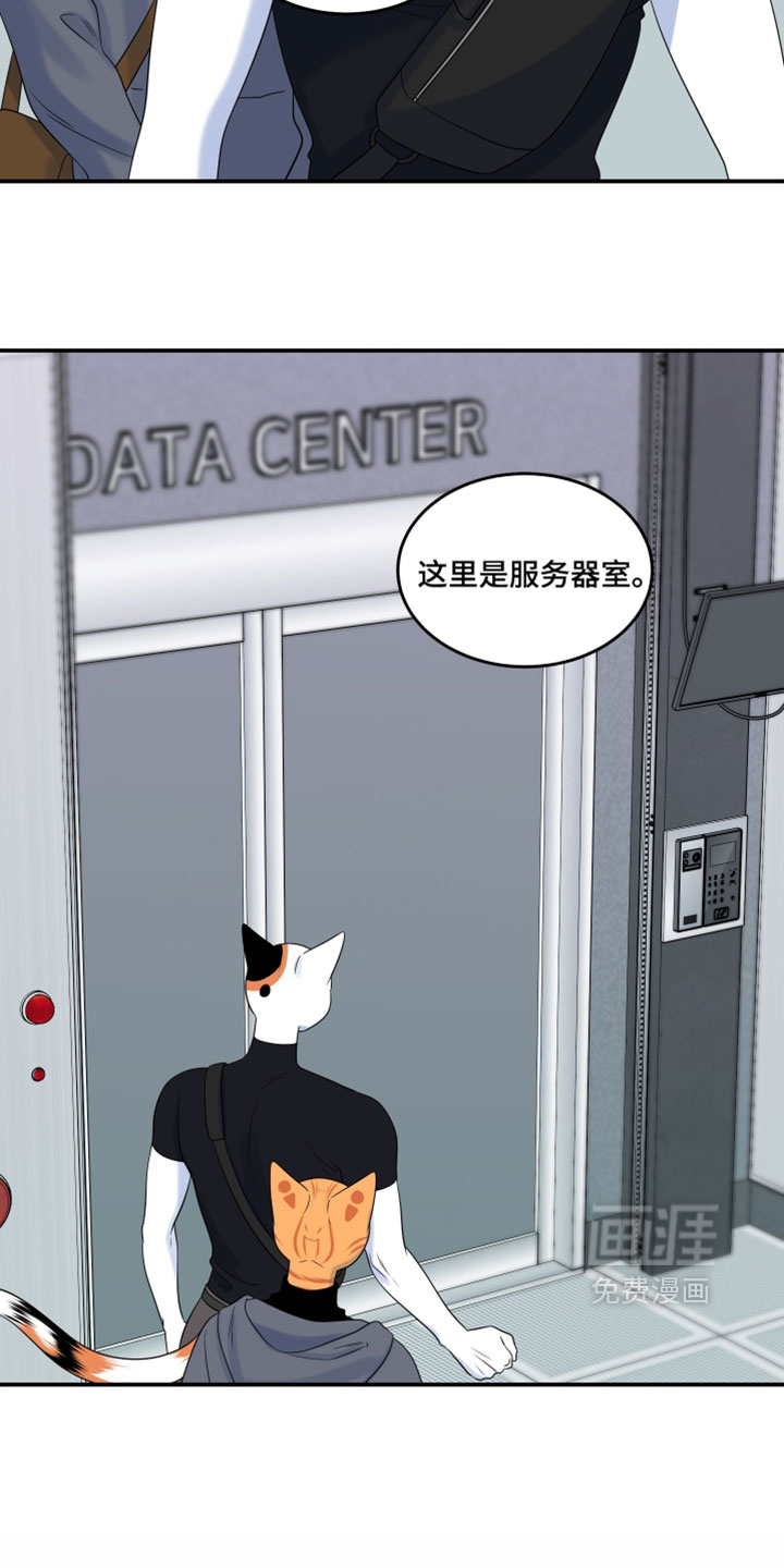 第205话1