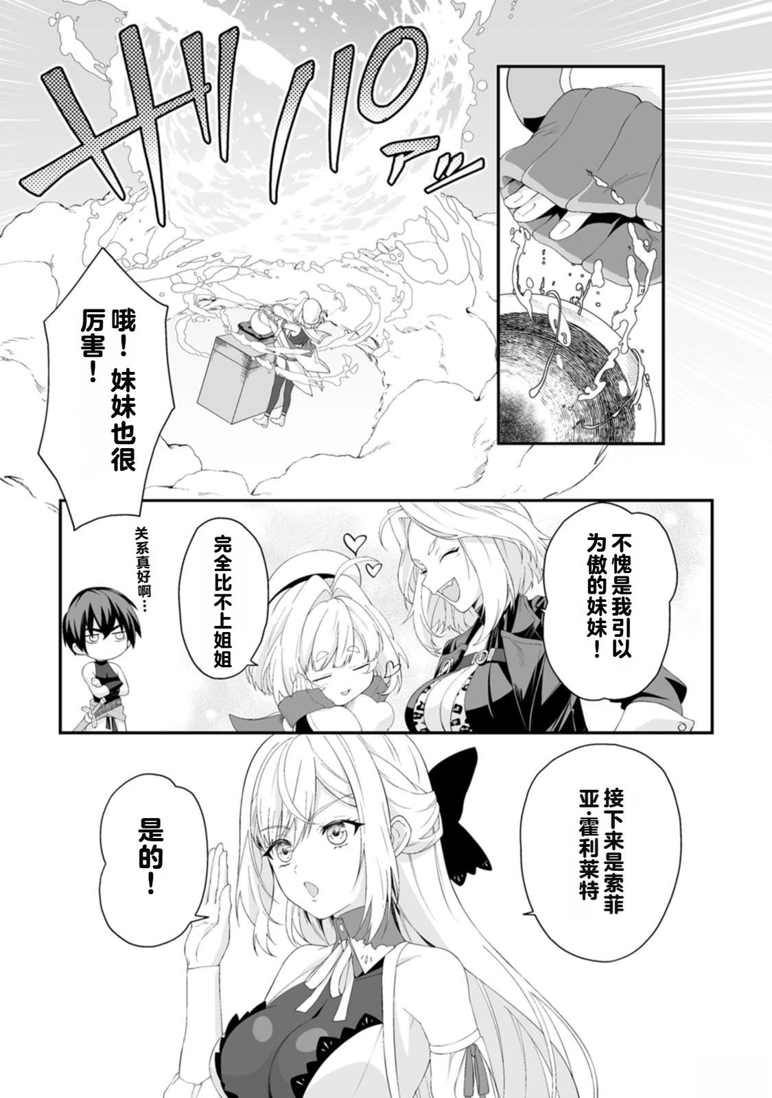 第1卷132