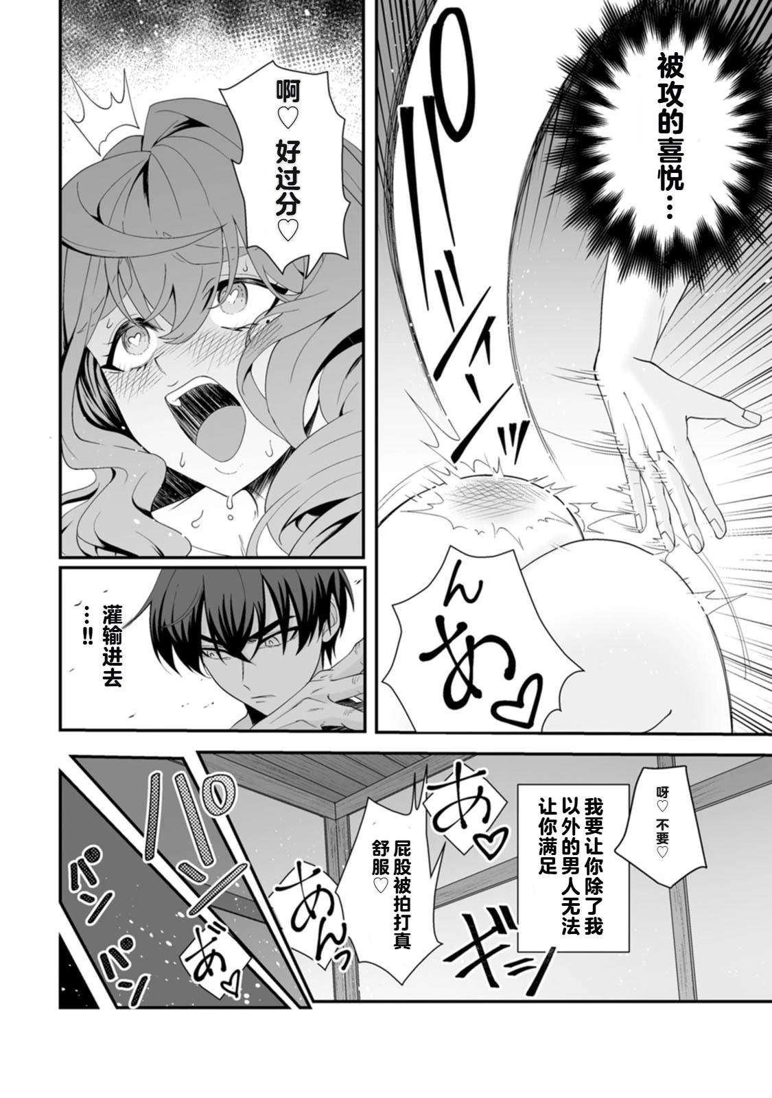 第1卷93