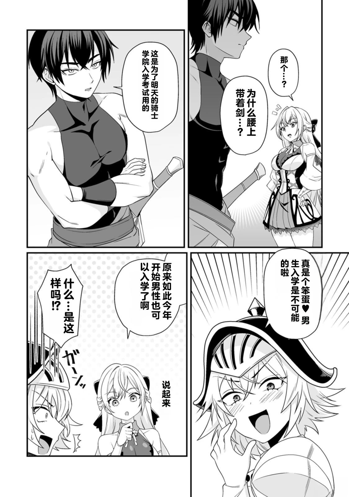 第1卷45