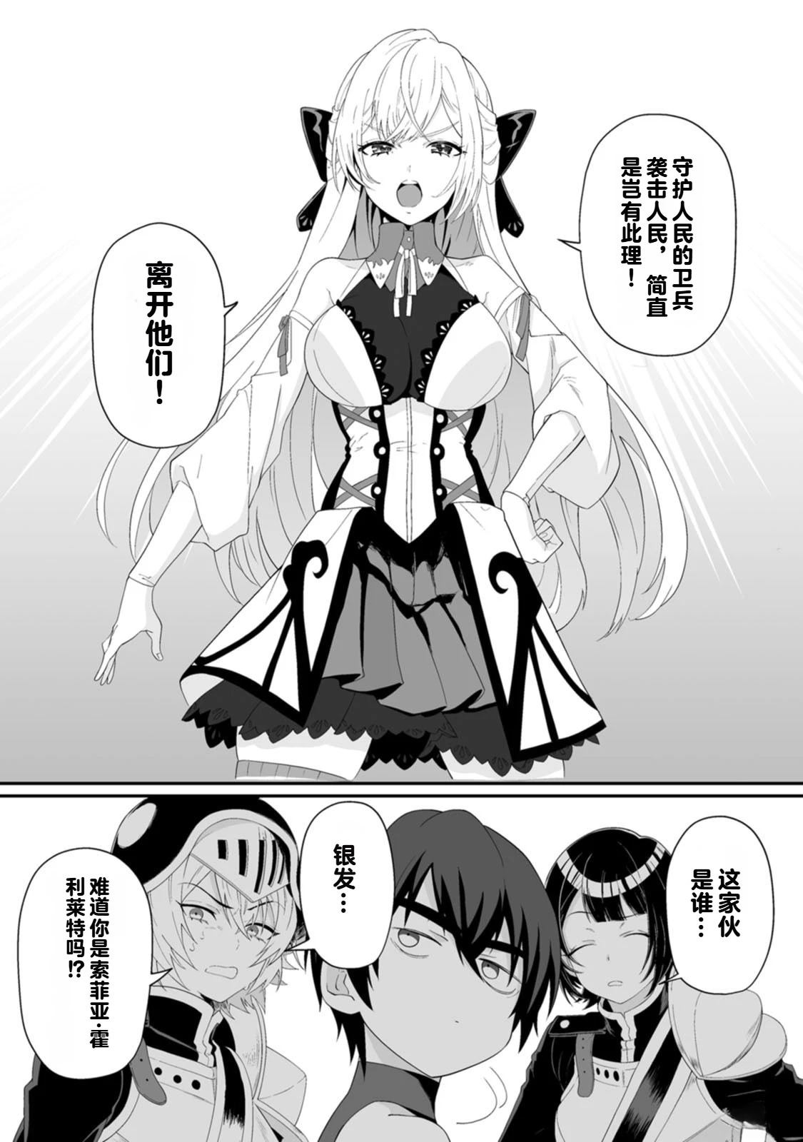 第1卷43