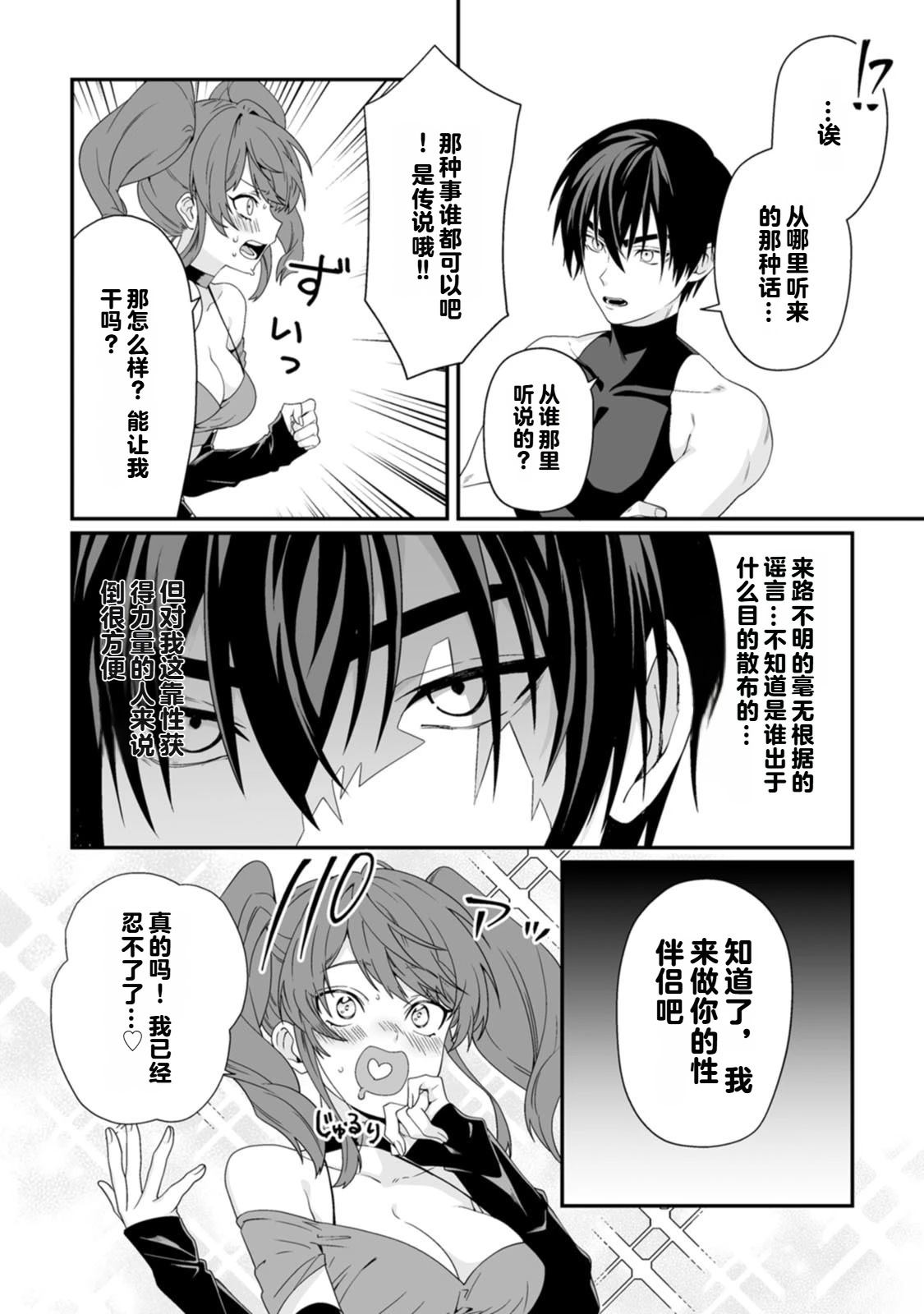 第1卷139